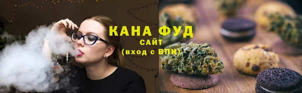 прущая мука Богданович