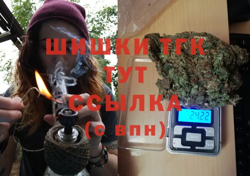 Канабис SATIVA & INDICA  Кировград 